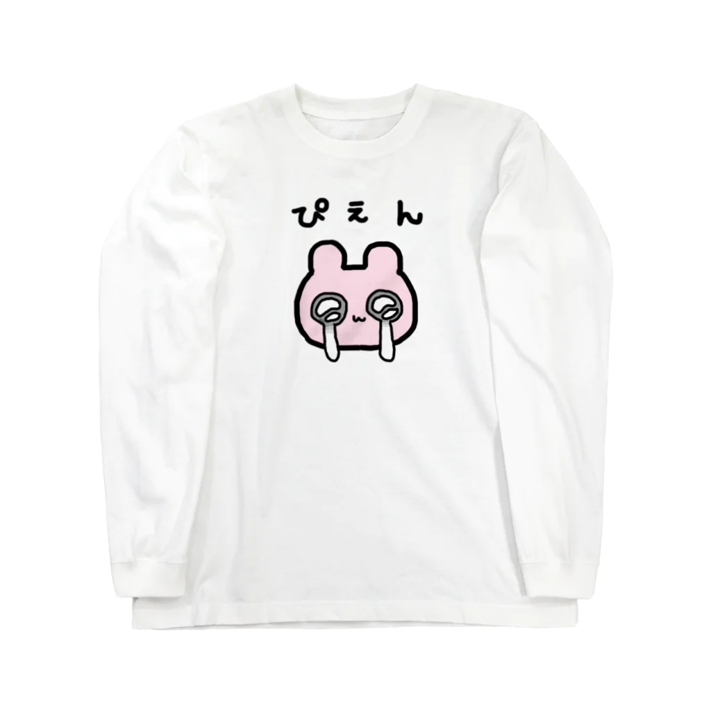 inomalのﾋﾟｴｰﾝ🥺🐰 ロングスリーブTシャツ