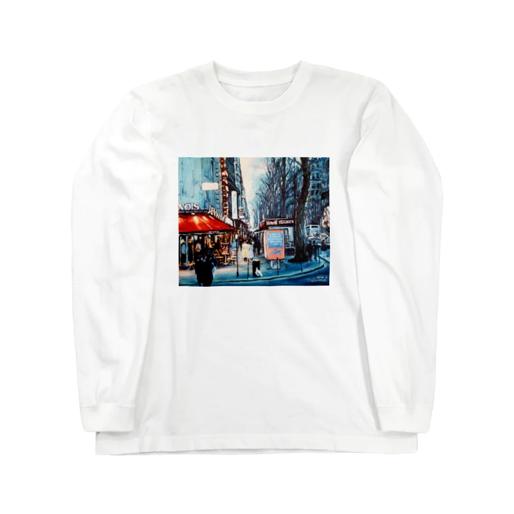 ミニ画廊ヨシデンのパリの街角 Long Sleeve T-Shirt