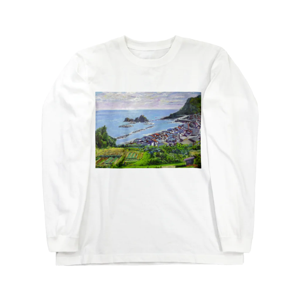 ミニ画廊ヨシデンの能生海岸 Long Sleeve T-Shirt