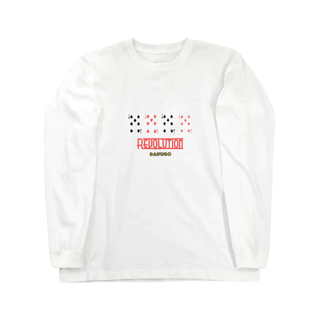 よろづ屋 安宅彦一長船のRevolution Type-A Long Sleeve T-Shirt