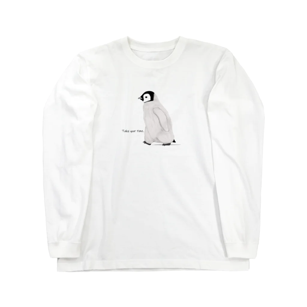 PERIDOTの皇帝ペンギンのヒナ Long Sleeve T-Shirt