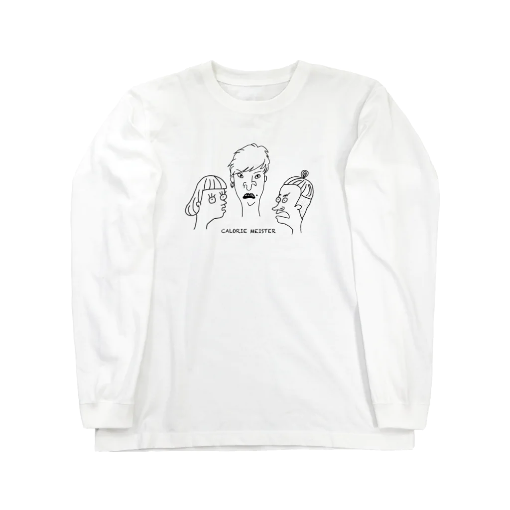 TGIF!!!のカロリーマイスターズ Long Sleeve T-Shirt