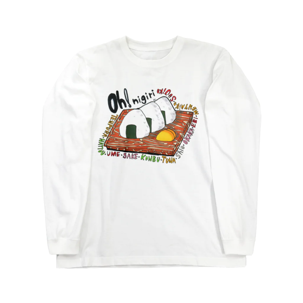 ＊あり＊の虹色創世記のおにぎり🍙 Long Sleeve T-Shirt