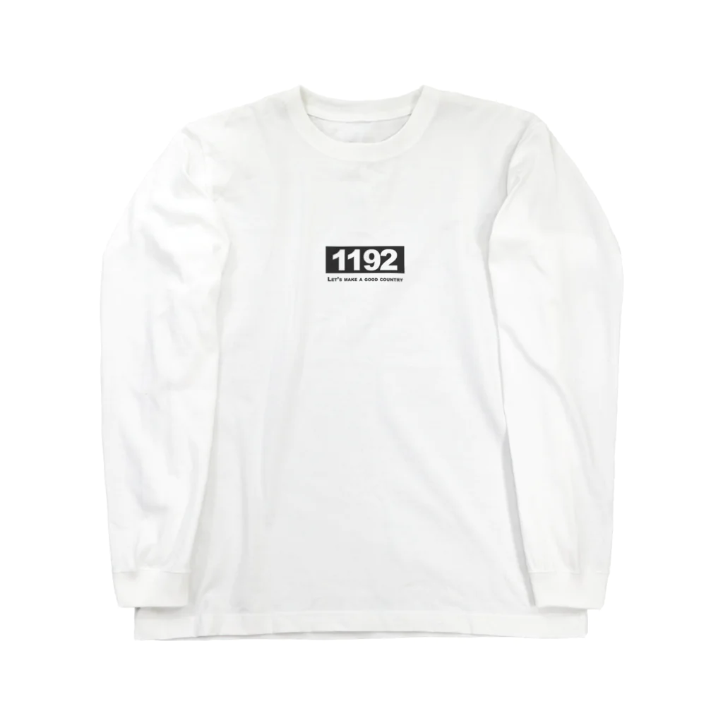 チャンドラマハル（月の宮殿）の1192ロングスリーブ Long Sleeve T-Shirt