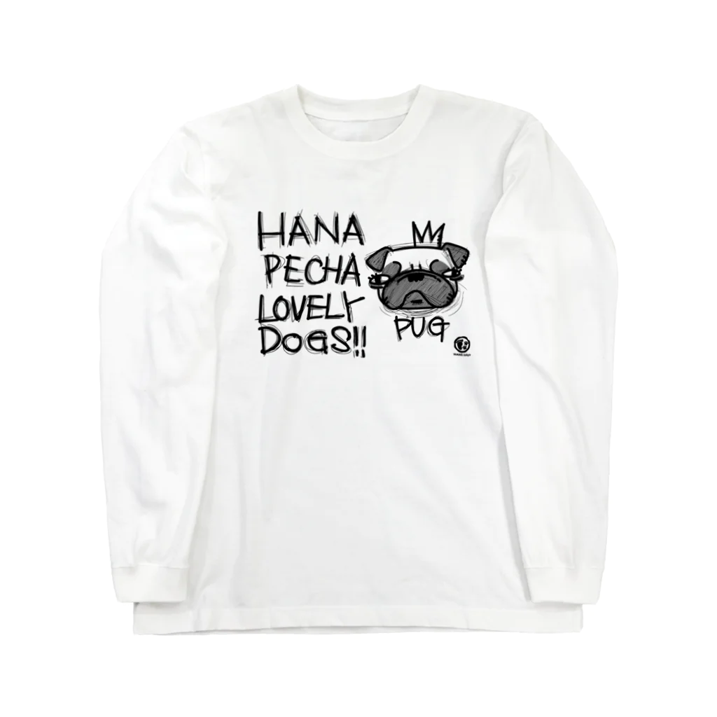 WANS.tokyoの鼻ぺちゃ犬の代表格、最愛なるパグ Long Sleeve T-Shirt