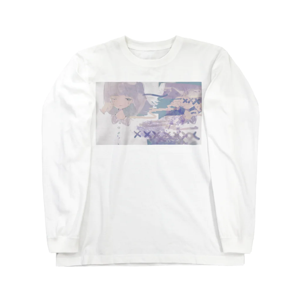 nanahati工房の信じてないわ Long Sleeve T-Shirt