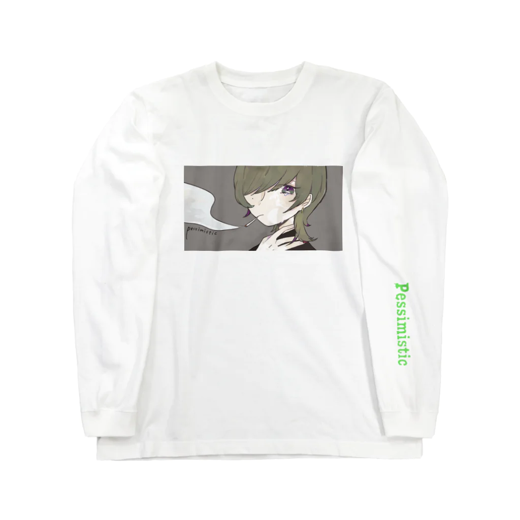 もぶの根暗の人 Long Sleeve T-Shirt