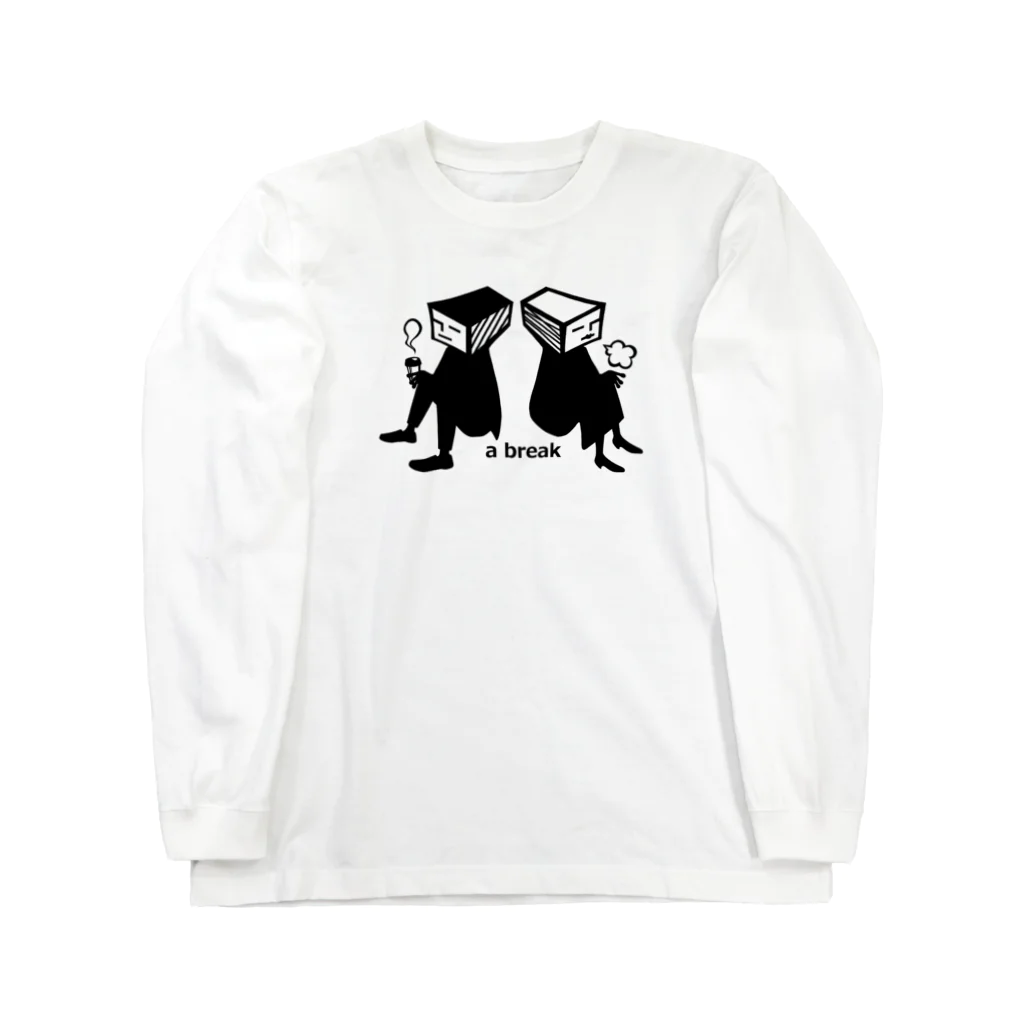 yajicongoodayのa break Long Sleeve T-Shirt