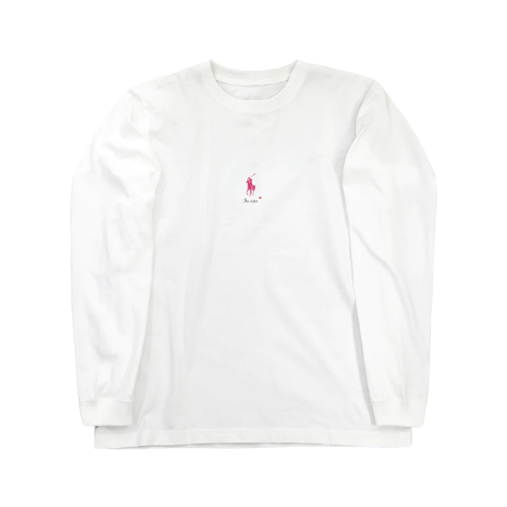 macooooの伊藤家 Long Sleeve T-Shirt