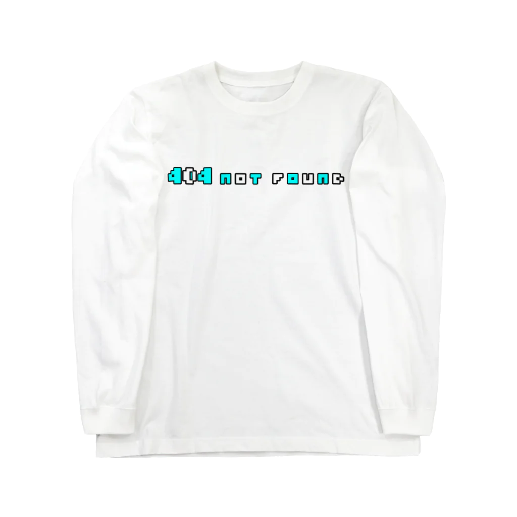 あっとまーくの404 not found ロングスリーブTシャツ