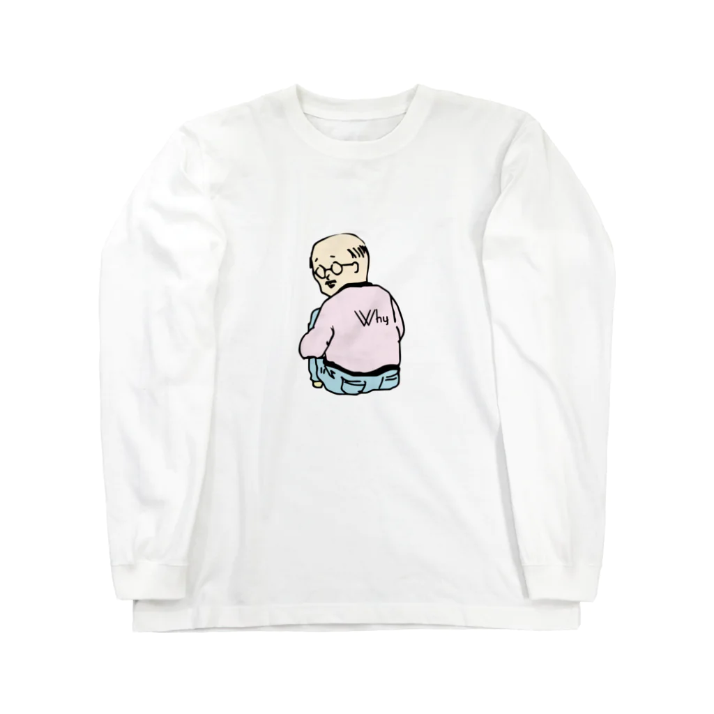 くいしんぼうばんざいのおじさん(中) Long Sleeve T-Shirt