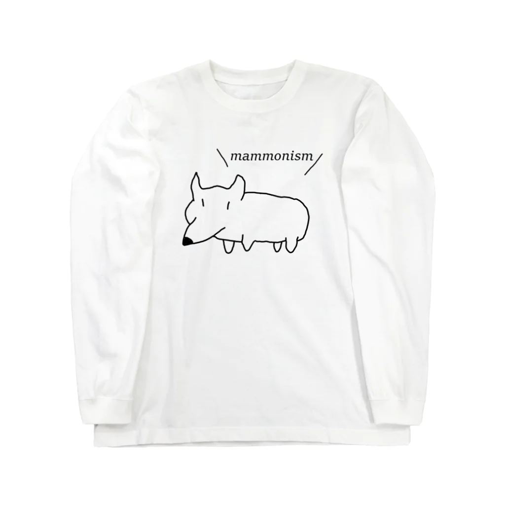 ツチブタすい臓商店のコーギー主張 Long Sleeve T-Shirt