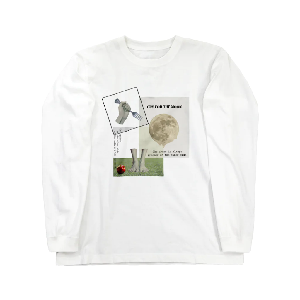 ないものねだりのないものねだり Long Sleeve T-Shirt