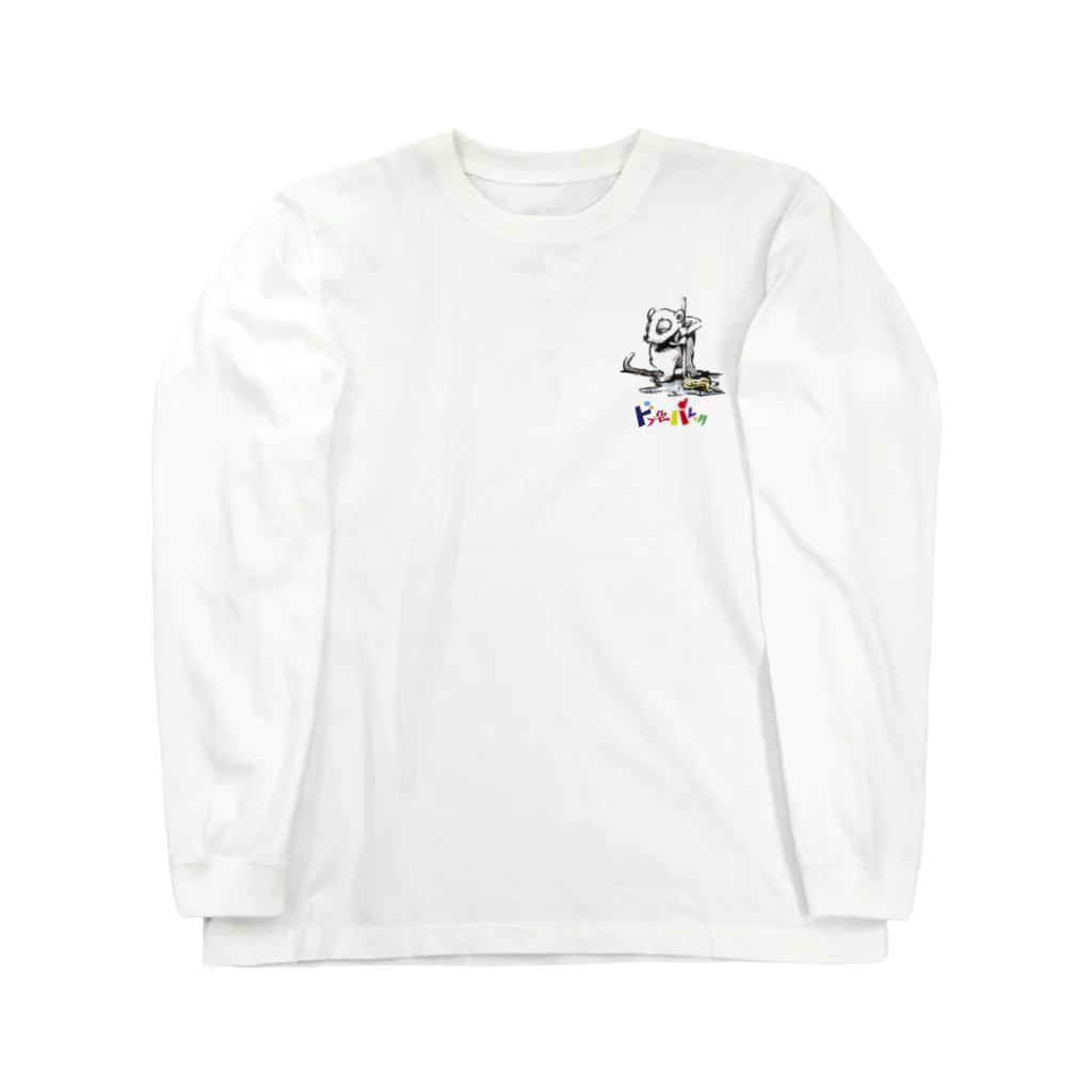 ドブ色バレッタのドブ色バレッタロゴ Long Sleeve T-Shirt