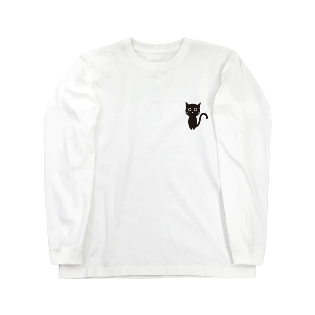 ふりかけのKUROにゃんこ Long Sleeve T-Shirt