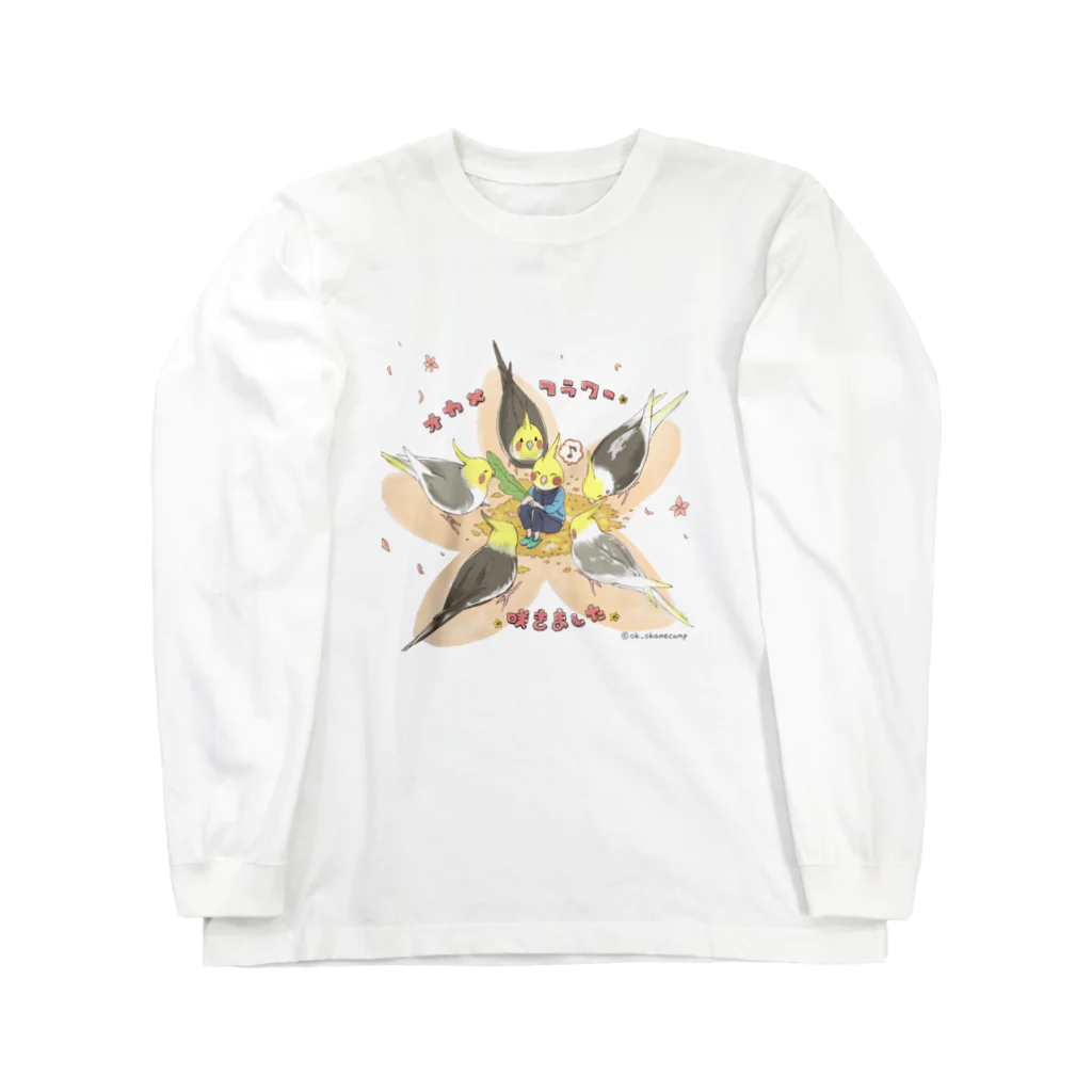 OK!!OKAMECAMPの Happinessオカメフラワー Long Sleeve T-Shirt