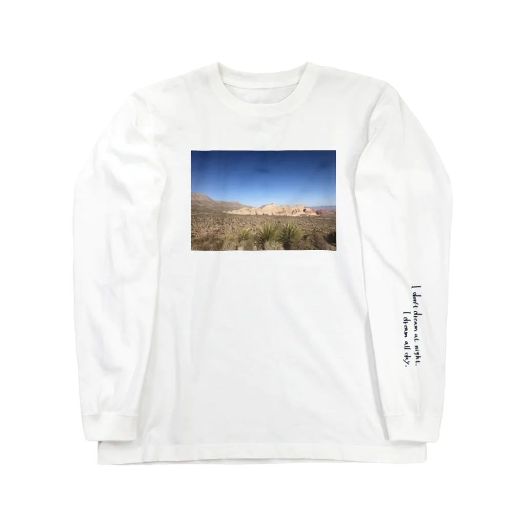 さんかくやまのショップの空と山 Long Sleeve T-Shirt