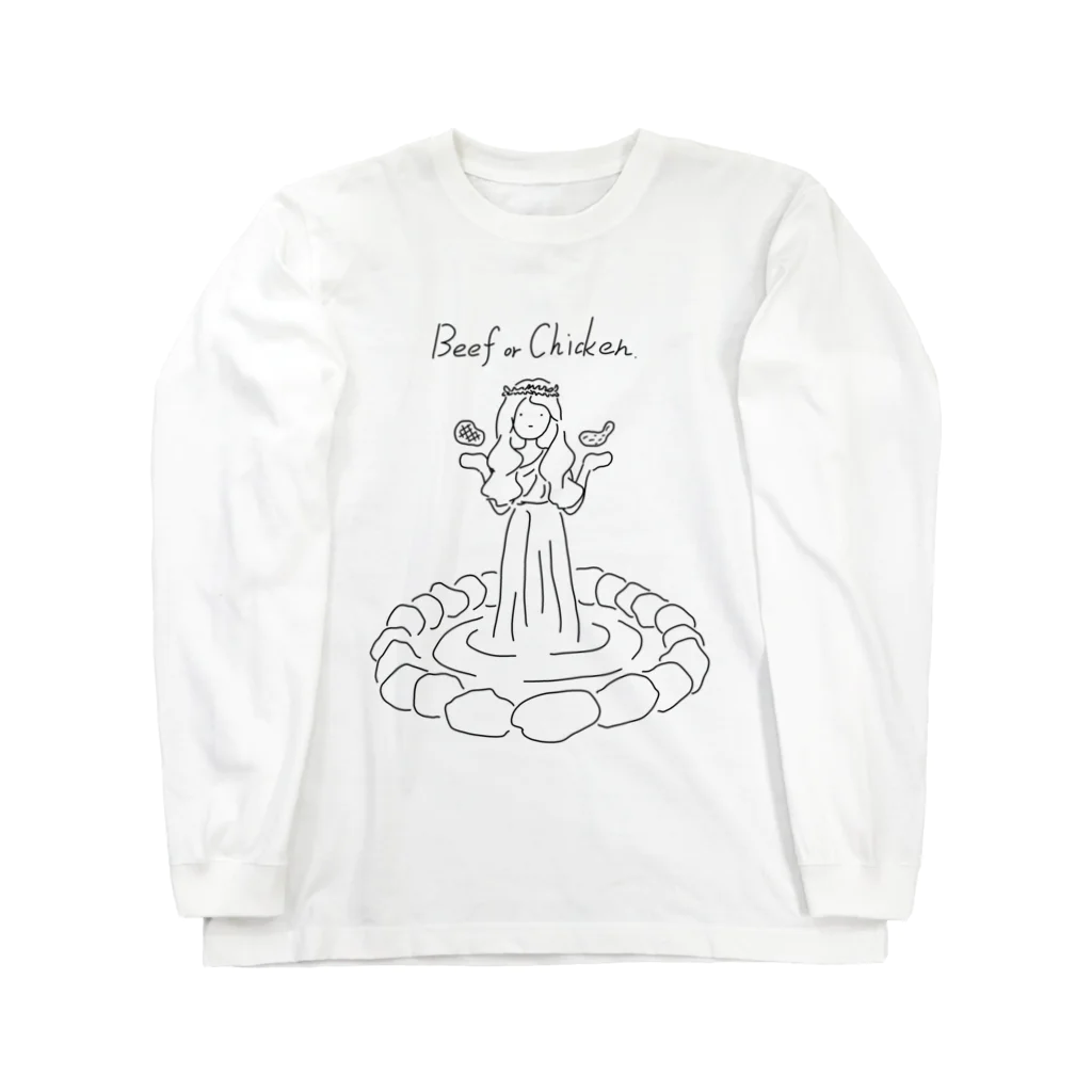 nickiのビーフ オア チキン Long Sleeve T-Shirt