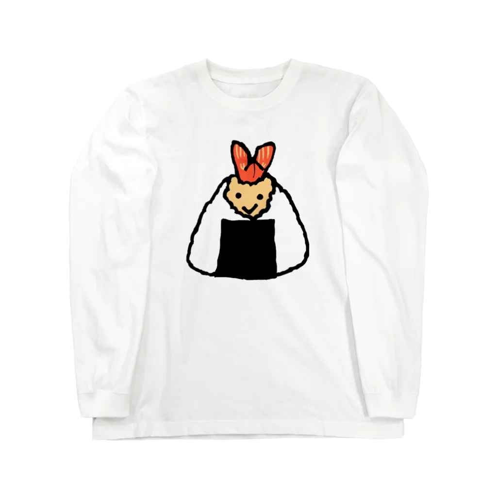 segasworksの笑顔のおむすび（天むす） Long Sleeve T-Shirt