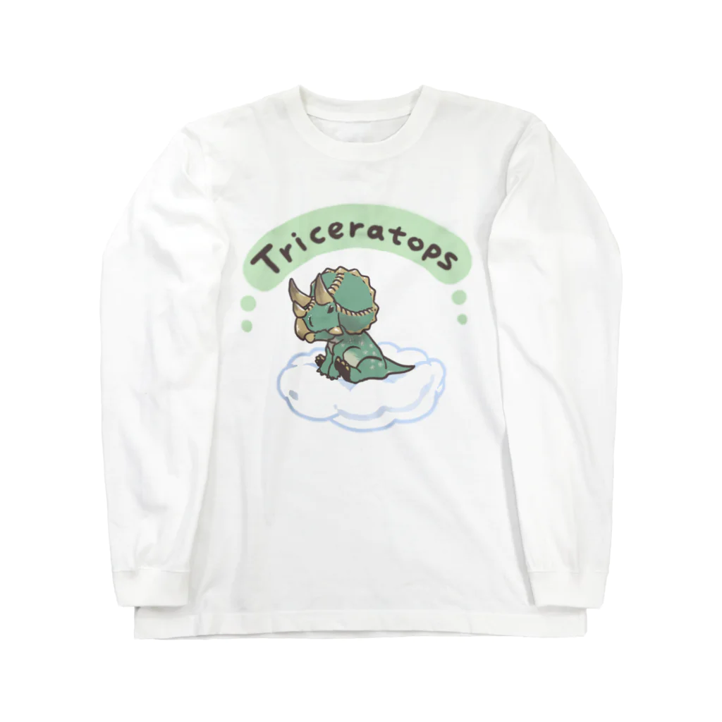 segasworksのふわふわトリケラトプス Long Sleeve T-Shirt