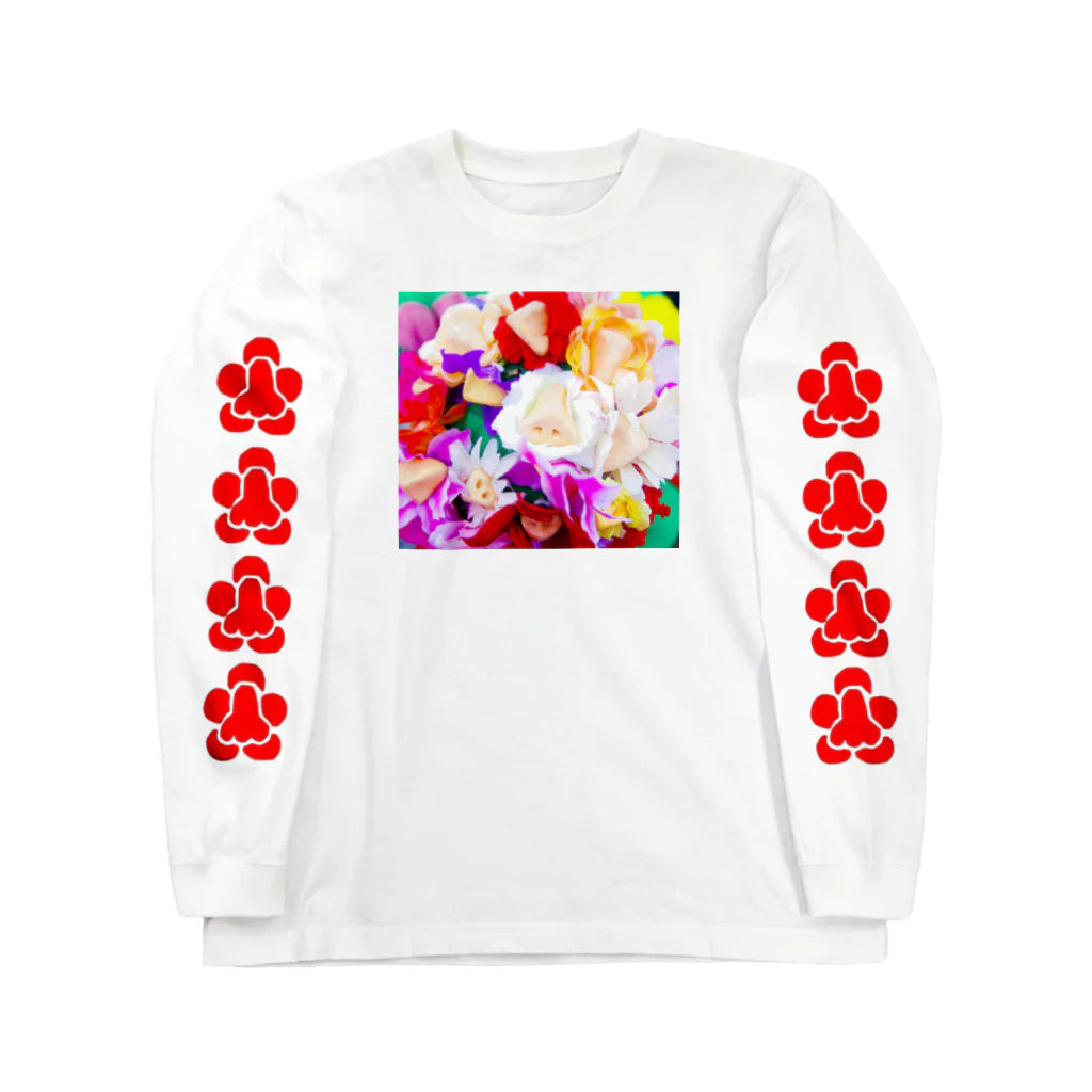 ちびがっつ！のおはな Long Sleeve T-Shirt