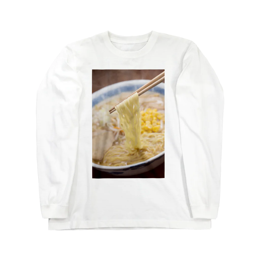 simoneの味噌ラーメン Long Sleeve T-Shirt