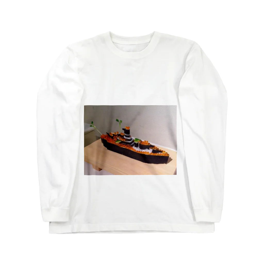 ☭Liamココア🍜 ふぉろば100Сове́тский Сою́з! ☭ ☭ ☭ ☭ ☭の軍艦巻きｗｗｗ Long Sleeve T-Shirt