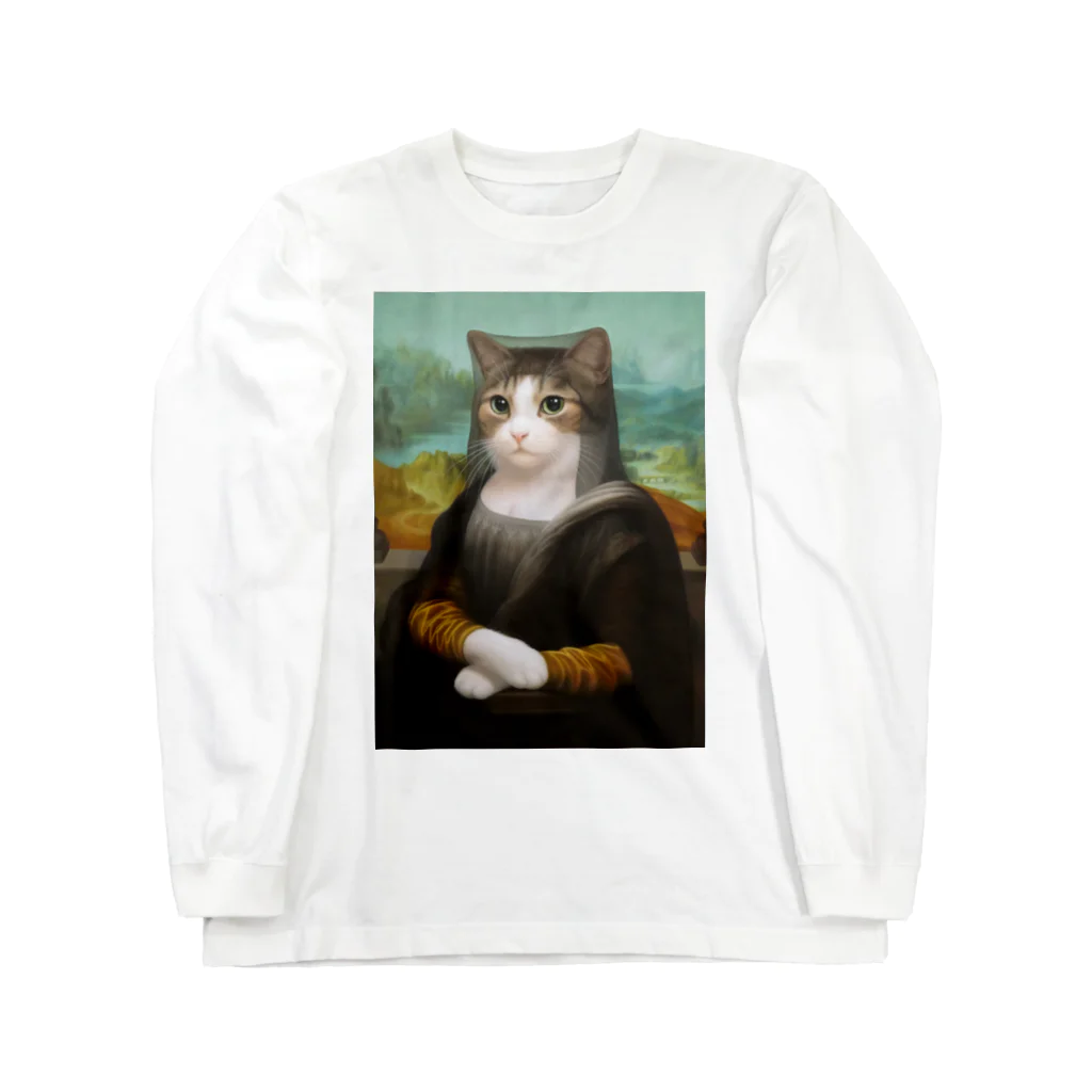 ojiartのモナリニャ Long Sleeve T-Shirt