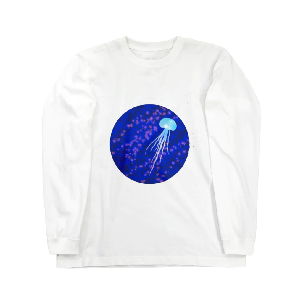 tmyu_famのクラゲののぞき穴 Long Sleeve T-Shirt