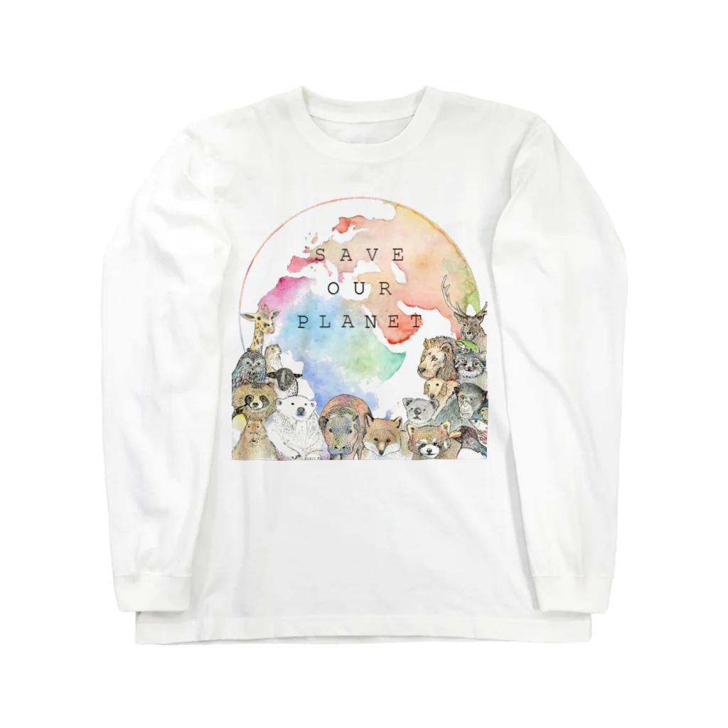 azure designのSave our PLANET【文字入り】 ロングスリーブTシャツ