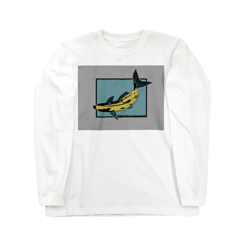 お寿司のバナナフィッシュにうってつけの日 -a perfectday for BananaFish-  Long Sleeve T-Shirt