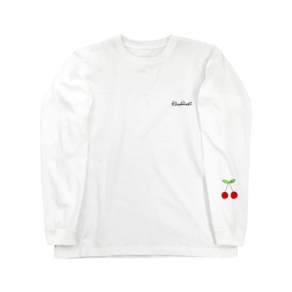 きのみストアのクリームソーダうさぎちゃん Long Sleeve T-Shirt