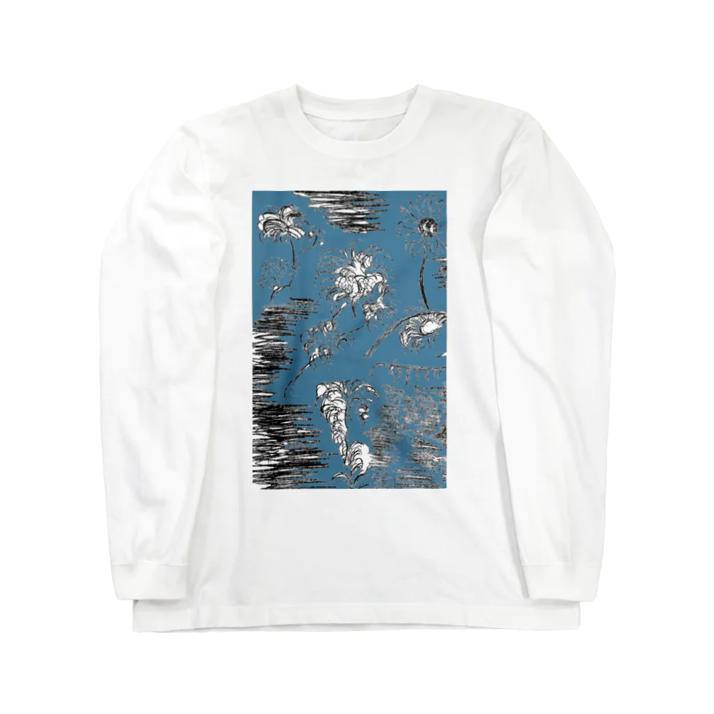 KUMANOの次何のもう？ Long Sleeve T-Shirt