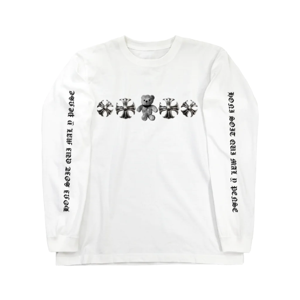 💜Salon de Lucia💜のGreek Crosses Teddy - monochrome Long Sleeve T-Shirt