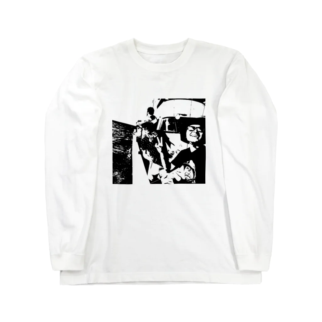 kinokonoの逃した魚は大きい Long Sleeve T-Shirt