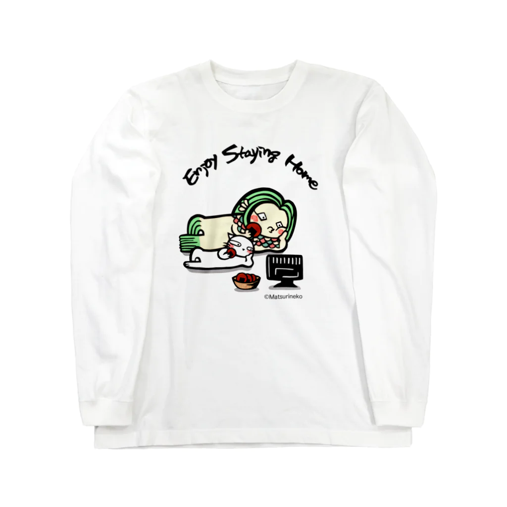 まつり猫ショップのEnjoy Staying Home２ Long Sleeve T-Shirt