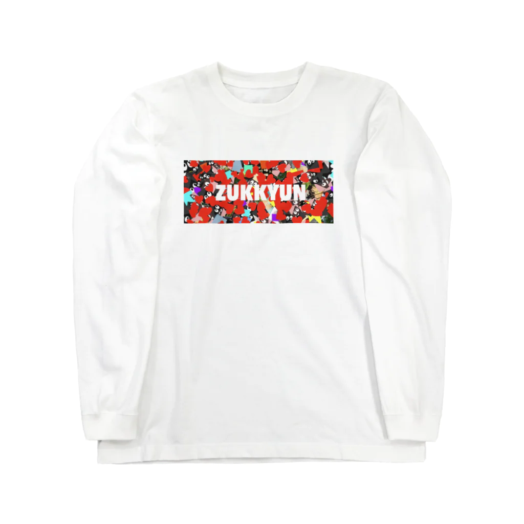 えすぷれっそましーんのズッキュン(ZUKKYUN) ロングスリーブTシャツ