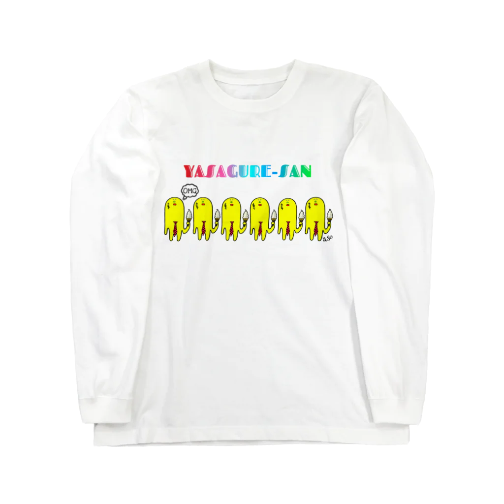 アソマサヤのヤサグレさん Long Sleeve T-Shirt