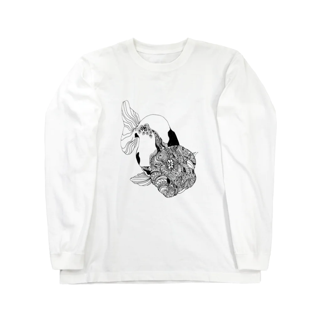 makkura.のらんちう　(yowmoreyow.) Long Sleeve T-Shirt