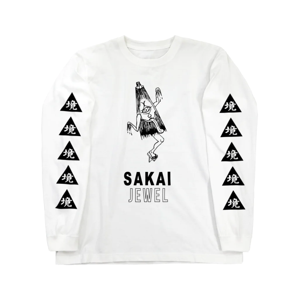 KanakoNezzzのSAKAI JEWEL Long Sleeve T-Shirt