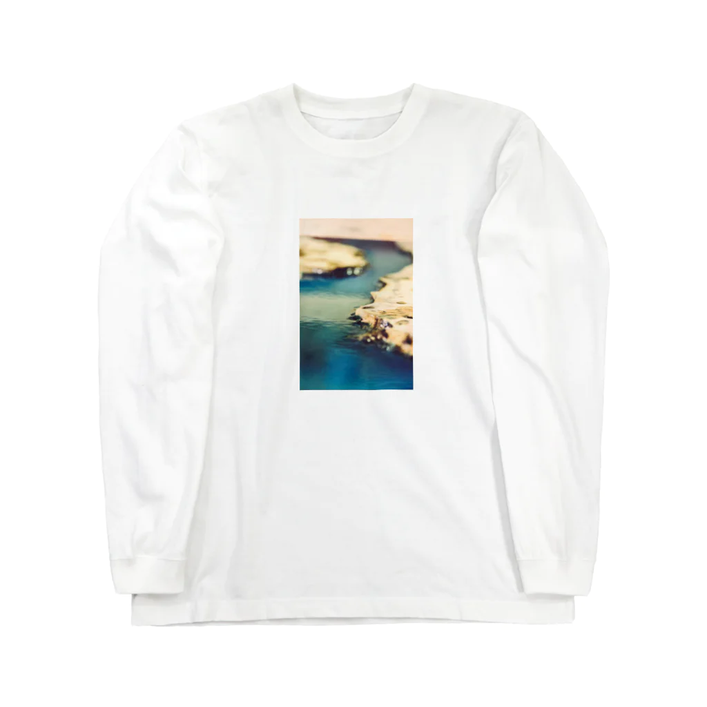 もらいタバコのぐるのゆっくり行こう Long Sleeve T-Shirt