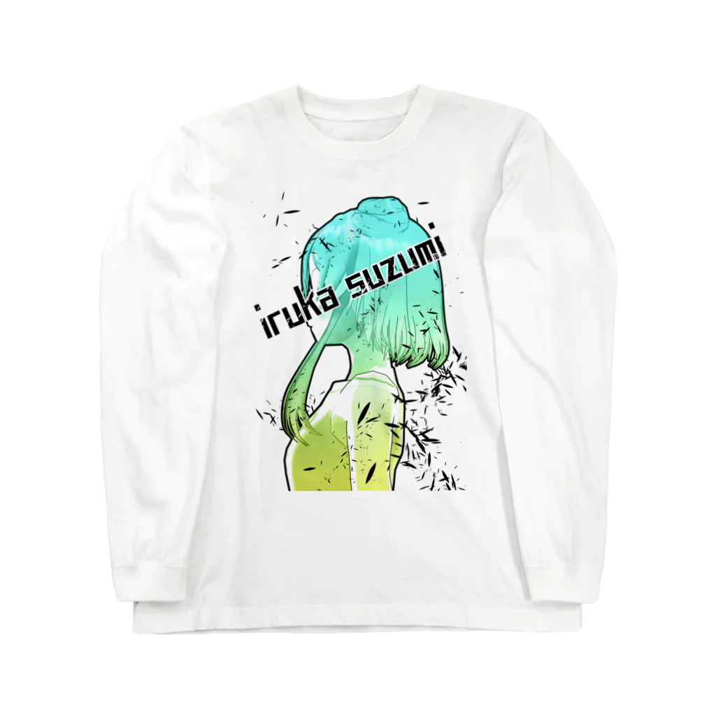 涼海衣瑠香🌊🐬新人Vtuberのsuzumi ブラック Long Sleeve T-Shirt