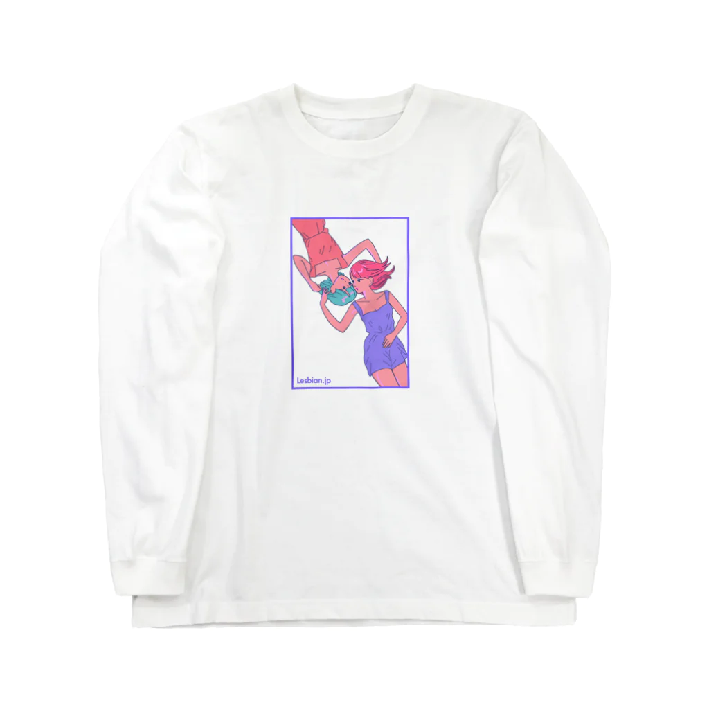 レズっ娘クラブのsunset Long Sleeve T-Shirt