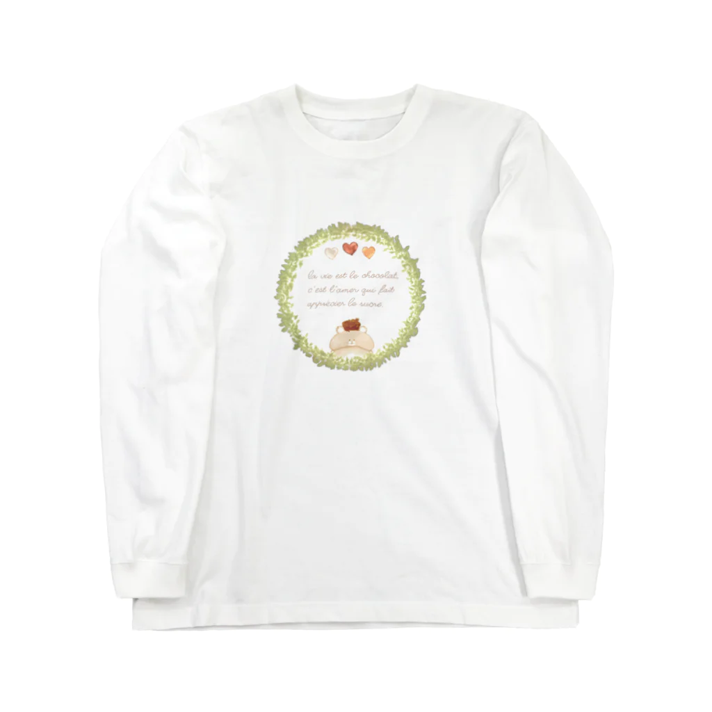 どるちぇ＊うさぎの《ボタニカル01》＊べあとリースとチョコレート＊ Long Sleeve T-Shirt