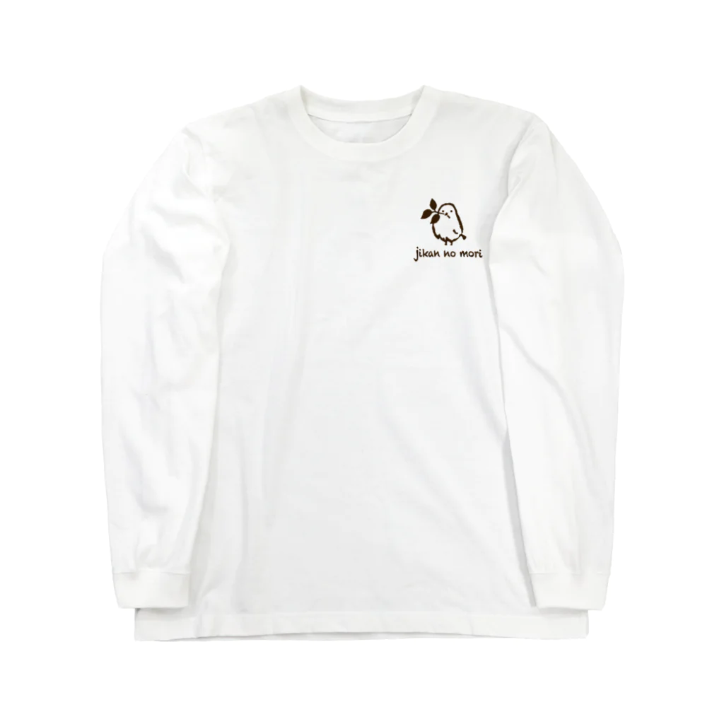 時間の森工房goodsの木の葉と時間の森の小鳥 Long Sleeve T-Shirt