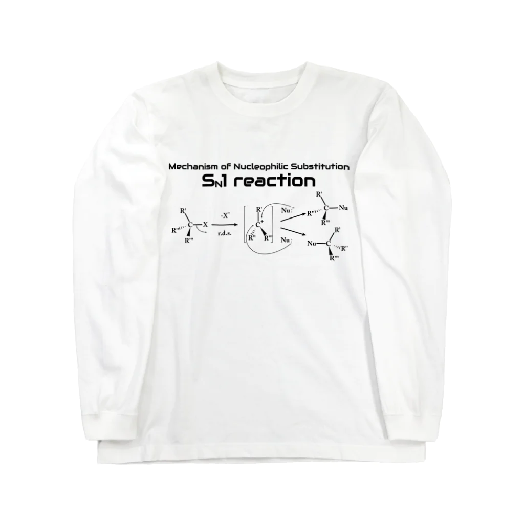U LibraryのSN1反応（有機化学） ロングスリーブTシャツ
