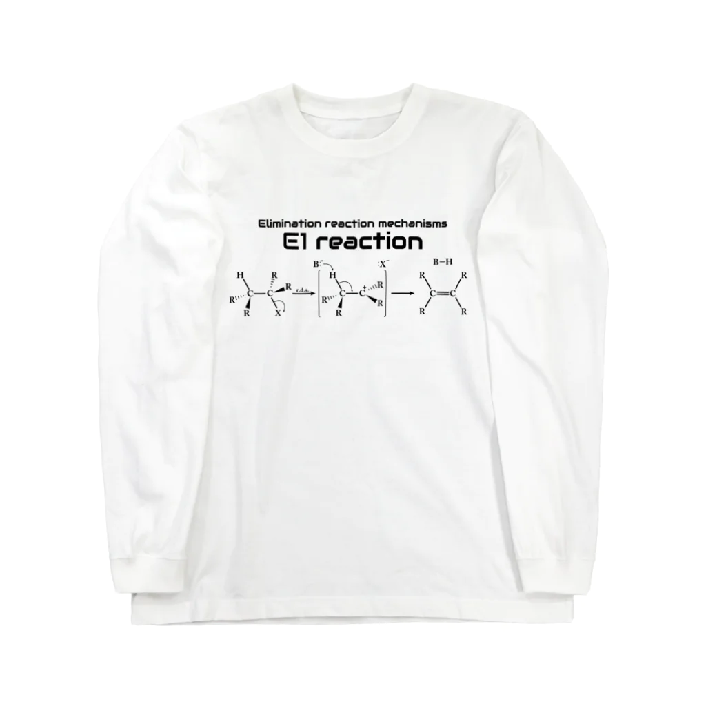 U LibraryのE1反応（有機化学） Long Sleeve T-Shirt