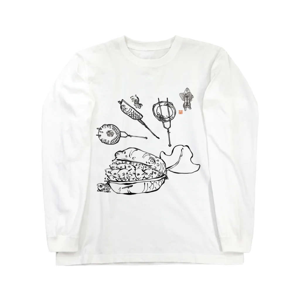 花日和 畳の最中の金魚 Long Sleeve T-Shirt