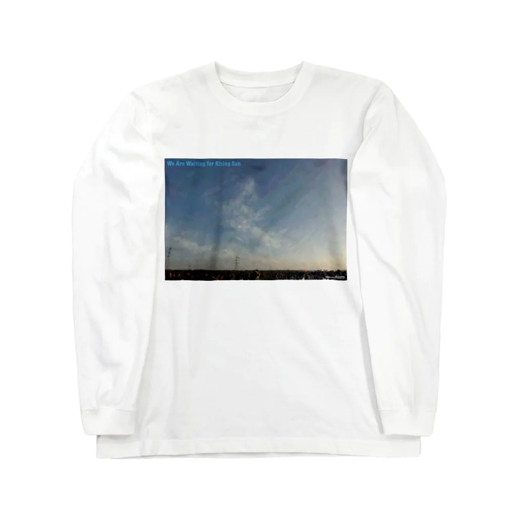 Shop GHPのWe Are Waiting for Rising Sun（その６） ロングスリーブTシャツ