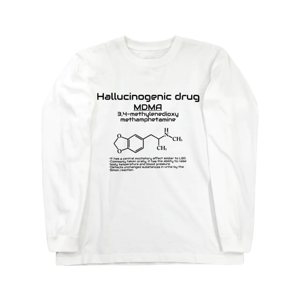 U Libraryの3,4‐メチレンジオキシメタンフェタミンMDMA(衛生学) ロングスリーブTシャツ